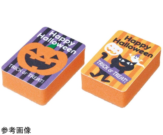 アズワン ハロウィンキッチンスポンジ(2個組)ノベルティ景品 150セット 37-44-6-1 1ケース(ご注文単位1ケース)【直送品】