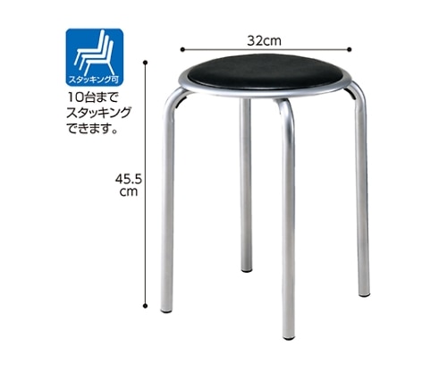 ストア・エキスプレス サークルチェア 入数10台 61-343-7-2 1セット(ご注文単位1セット)【直送品】