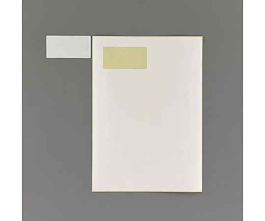 アズワン A4/12面 83.8x42.3mm 撥水紙ラベル(20枚) EA759XD-103 1パック(ご注文単位1パック)【直送品】