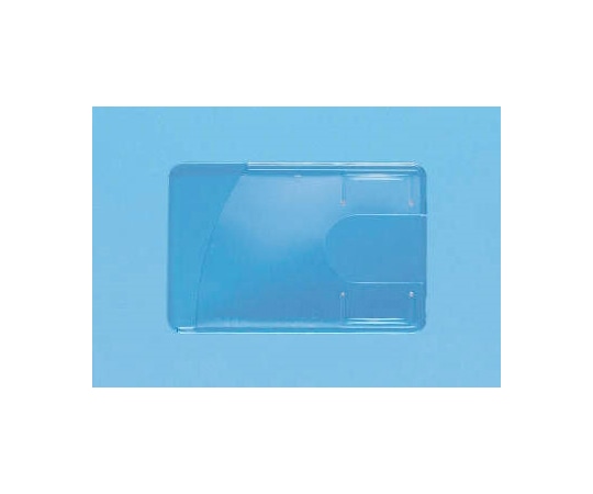 ライオン事務器 カードホルダー 成型ハードタイプ 1パック(2枚入) N230H-2P 1パック(ご注文単位1パック)【直送品】