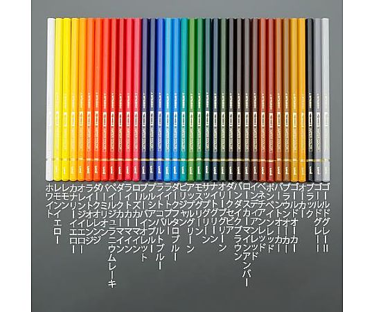 アズワン [ダークフタロブルー]    水彩色鉛筆 EA765MD-127 1本(ご注文単位1本)【直送品】