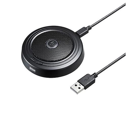 アズワン 1.5m 高感度USBマイク(WEB会議向けフラット型) EA764AB-158 1個(ご注文単位1個)【直送品】