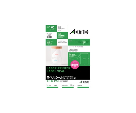 エーワン レーザープリンターラベル マット紙・ホワイト A4 65面 38.1