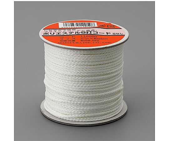 アズワン φ 2.0mmx 20m ポリエステルコード(ブラインド用) EA628AX-31 1巻(ご注文単位1巻)【直送品】