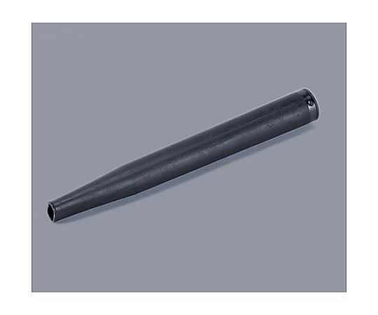 アズワン φ16x420mm ロングノズル EA897B-106 1個(ご注文単位1個)【直送品】