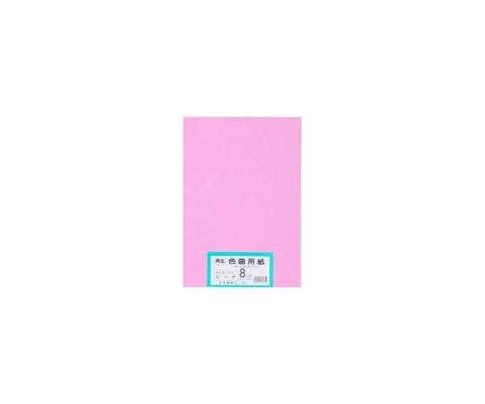 エリエール(大王製紙) 再生色画用紙 8ツ切 100枚 ピーチ 1パック(ご注文単位1パック)【直送品】