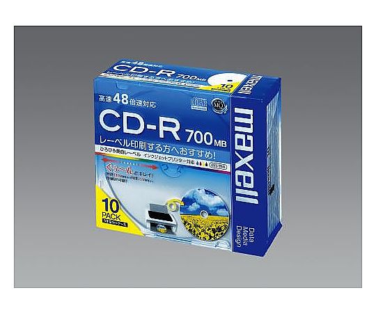 エスコ CD-R(20枚) EA759GR-61C 1パック(ご注文単位1パック)【直送品】