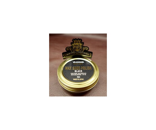 矢澤 SHOE CARE ワックスシューポリッシュ ブラック 50mL 1個(ご注文単位1個)【直送品】