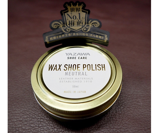 矢澤 SHOE CARE ワックスシューポリッシュ ニュートラル 50mL 1個(ご注文単位1個)【直送品】