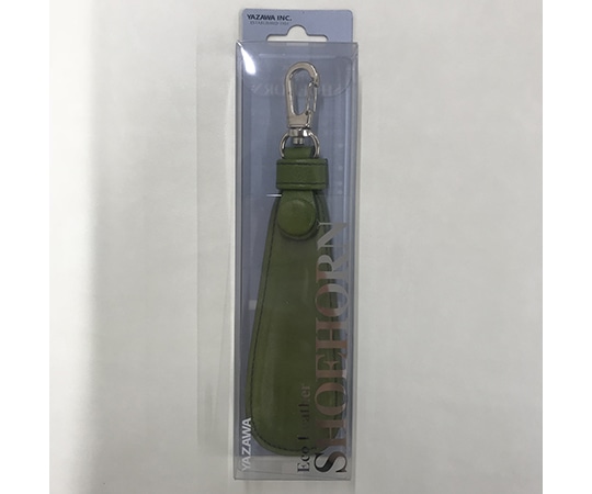 矢澤 エコレザーシューホーン グリーン 1本(ご注文単位1本)【直送品】