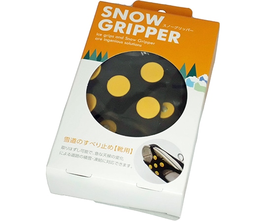 荒川産業 スノーグリッパー 男女兼用 1足(ご注文単位1足)【直送品】