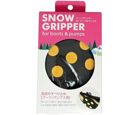 荒川産業 スノーグリッパーforブーツ&パンプス 女性用 1足(ご注文単位1足)【直送品】