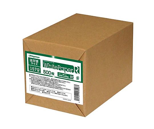 Nagatoya ホワイトペーパーR はがき 157g(最厚口)1冊(500枚入) ナ-RT98 1冊(ご注文単位1冊)【直送品】