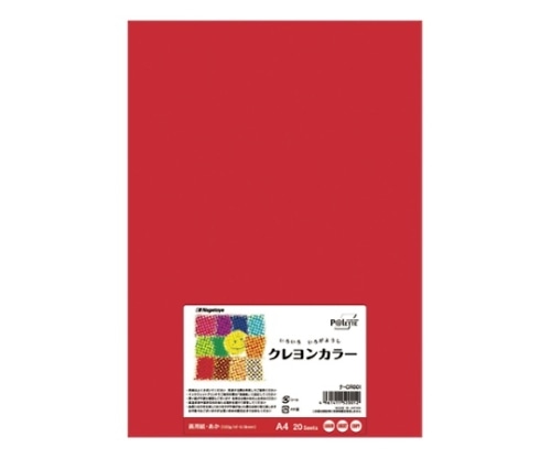 Nagatoya カラーペーパー(クレヨンカラー)あか ナ-CR001 1個(ご注文単位1個)【直送品】