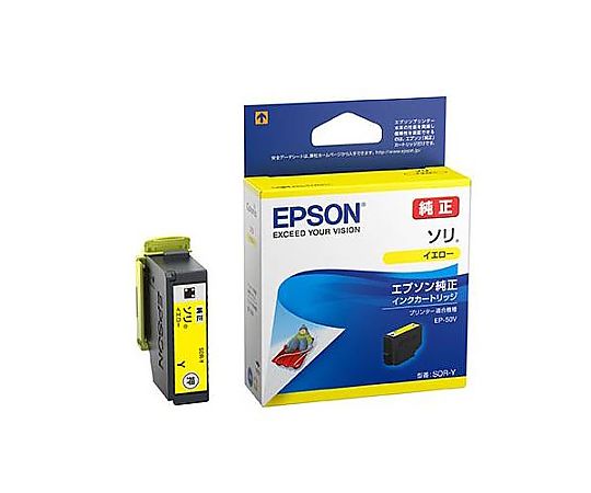 プリンターインク EPSON(エプソン)互換インクボトル IT08-4CL (鉛筆削り インク) 4色