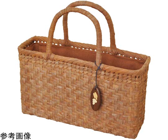 ヤマコー 山葡萄バッグ 沢皮 網代 6mm-2 #79113 1個(ご注文単位1個)【直送品】