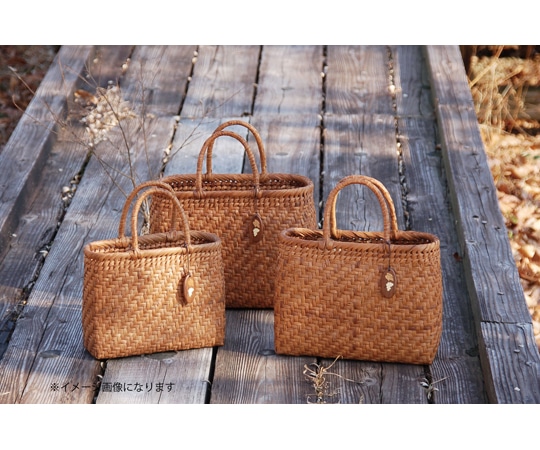 ヤマコー 山葡萄バッグ 中 削皮 #81678 1個(ご注文単位1個)【直送品】