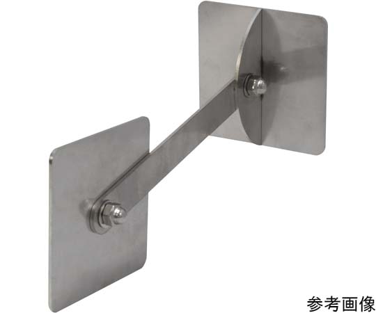 ティーエフサービス ステンレス製 転倒防止可動式金具 大 (正方形タイプ) 壁用 75×75mm ジョイントプレート100mm IRS-7575-100 1個(ご注文単位1個)【直送品】