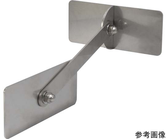 ティーエフサービス ステンレス製 転倒防止可動式金具 大 (長方形タイプ) 壁用 120×50mm ジョイントプレート200mm IRT-1250-200 1個(ご注文単位1個)【直送品】