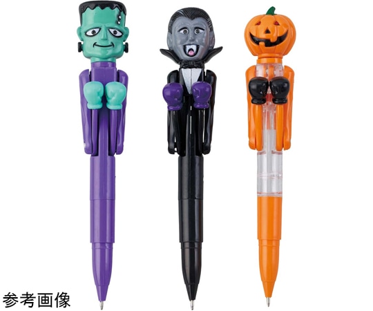 アズワン ボクシングボールペン ハロウィンおもちゃ景品 24本 37-43-5-1 1セット(ご注文単位1セット)【直送品】