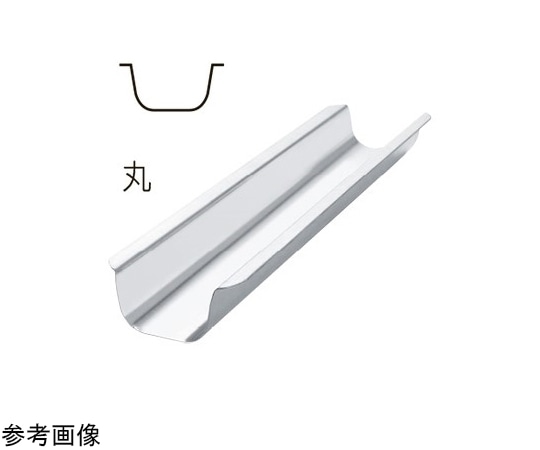 末広商店 ブリキデニッシュバー型 丸 240 1個(ご注文単位1個)【直送品】