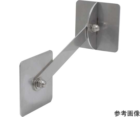 ティーエフサービス ステンレス製 転倒防止可動式金具 中 (正方形タイプ) 壁用 65×65mm ジョイントプレート100mm IRS-6565-100 1個(ご注文単位1個)【直送品】