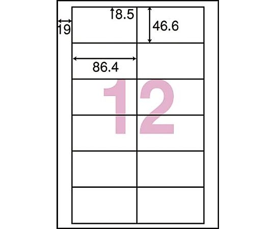 東洋印刷 nanaラベルシンプルパック12面四辺余白500枚 LDW12PBA 1箱(ご注文単位1箱)【直送品】