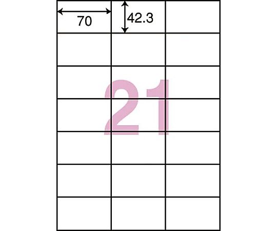 東洋印刷 nanaラベル シンプルパック 21面 500枚 LDZ21QBA 1箱(ご注文単位1箱)【直送品】