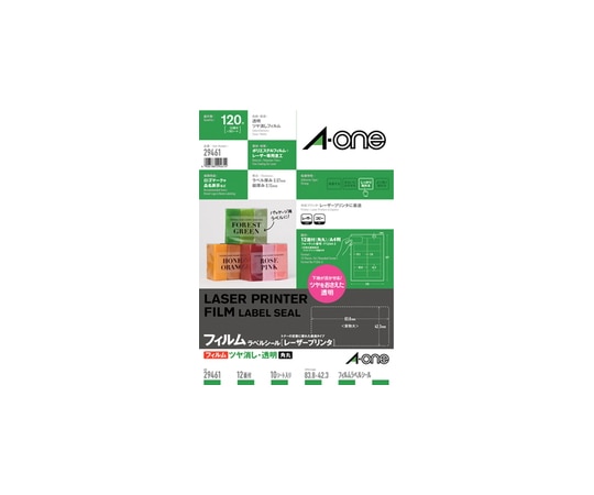 エーワン(A-ONE) ラベルシール(レーザープリンタ) ツヤ消しフィルム・透明 A4 12面 1パック(10シート入) 29461 1パック(ご注文単位1パック)【直送品】