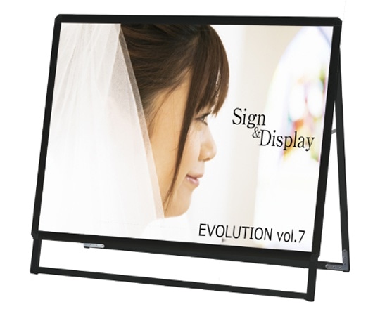 常磐精工 ポスターグリップスタンド看板 屋外用 B1横ロウ片面ブラック ブラック 1080×395×980mm PGSKB1YLKBG TOKISEI ポスターグリップスタンド看板 屋外用 B1横ロウ片面ブラック