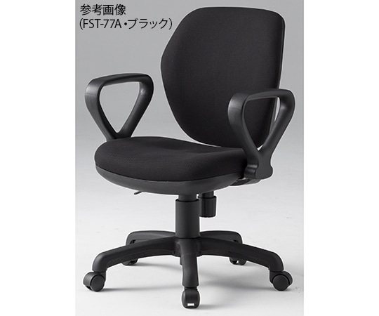 藤沢工業 オフィスチェアー ブラック FST-77A 1脚(ご注文単位1脚)【直送品】