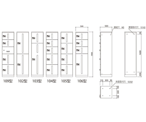 神栄ホームクリエイト カーゴボックス ダイヤル錠 ステンレス (構成:小+小+小+小) SK-CBX-205 1個(ご注文単位1個)【直送品】