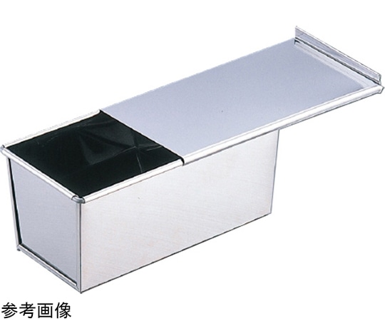 浅野製作所 ステンパウンドケーキフタ付 特中 1個(ご注文単位1個)【直送品】