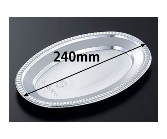 中央化学 オードブル容器 DX小判皿 K-4 本体 BK 100枚入 298844 1袋(ご注文単位1袋)【直送品】