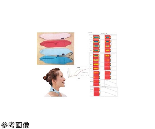 アズワン テイジン ネッククーラー ピンク 30個入 K12733 1ケース(ご注文単位1ケース)【直送品】