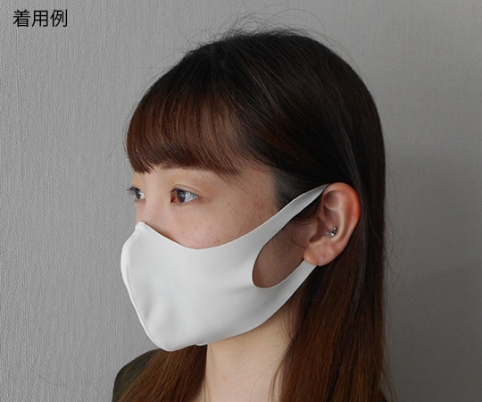 アズワン サポーターメーカーが作った洗える夏用マスク ホワイト ふつう 1枚(ご注文単位1枚)【直送品】