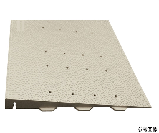 ウルトラベース ADAスロープ タン淡褐色 UBF-SLP-TAN 1個(ご注文単位1個)【直送品】