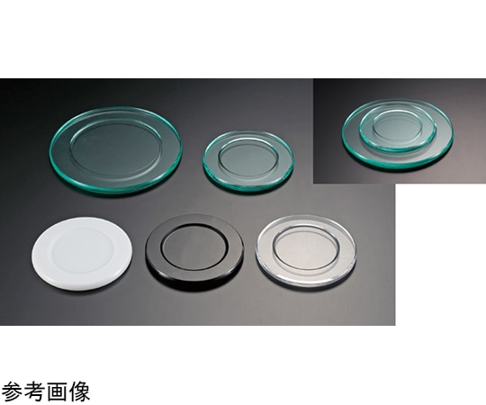 ホワイトサム ENDOディスプレイステージ サークルデント 12cmブラック 1個(ご注文単位1個)【直送品】