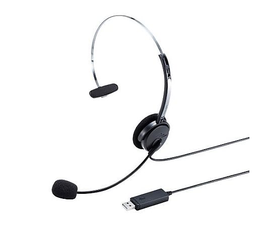 サンワサプライ 30mm ヘッドセットマイクロホン(USB電源) EA763BC-51 1個(ご注文単位1個)【直送品】