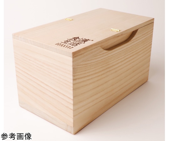 ヤマコー 桐製 米びつ 10kg用 86359 1個(ご注文単位1個)【直送品】