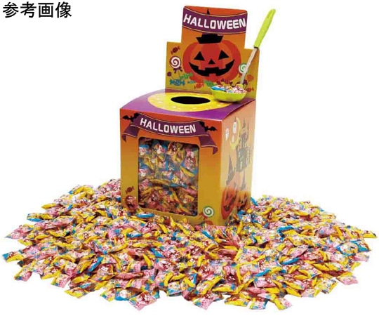 アズワン ハロウィン クッピーラムネすくいどりイベントセット 約100人用 37-42-7-1 1セット(ご注文単位1セット)【直送品】