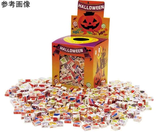 アズワン ハロウィン 風船ガムつかみどりイベントセット 約100人用 37-42-9-1 1セット(ご注文単位1セット)【直送品】