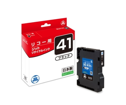ジット インクジェットカートリッジ(インク色:ブラック) JIT-R41B 1個(ご注文単位1個)【直送品】