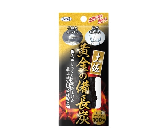 炭の通販ならシモジマ【公式】