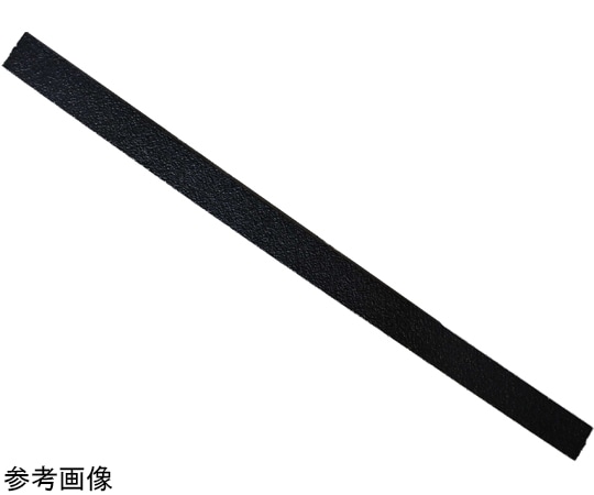 荒川産業 NORA アストロスターウェッジ (ブラック) 1本(ご注文単位1本)【直送品】