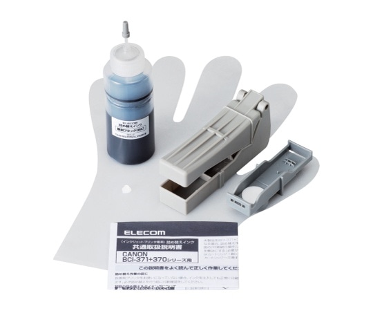 エレコム キヤノン 370用詰め替えインク THC-370PGBK5 1個(ご注文単位1個)【直送品】