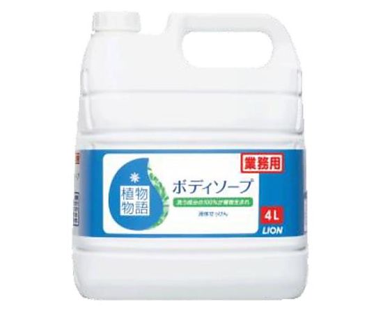 エスコ 4.0L ボディソープ EA922KR-12 1個(ご注文単位1個)【直送品】