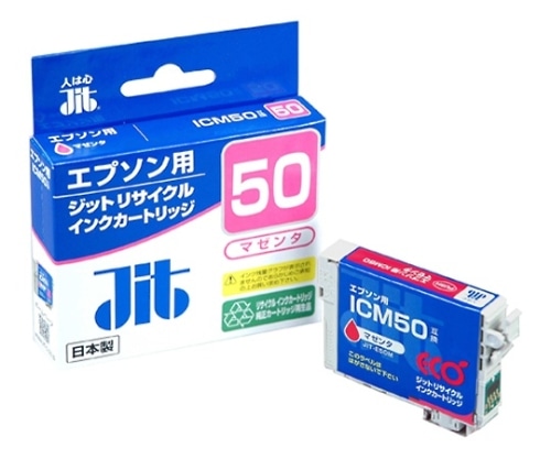 ジット インクジェットカートリッジ(インク色:マゼンタ) JIT-E50MZ 1個(ご注文単位1個)【直送品】