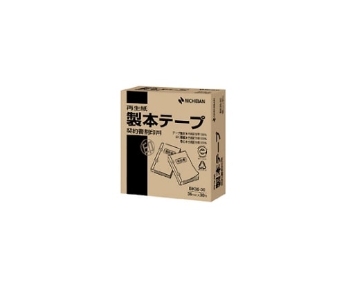 ニチバン 製本テープ契印用[再生紙] BK35-3034 1個(ご注文単位1個)【直送品】
