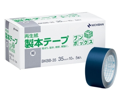 ニチバン 製本テープ[再生紙]紺 BKBB-3519 1個(ご注文単位1個)【直送品】